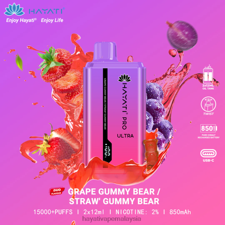 Hayati Pro Ultra pakai buang 15000 sedutan beruang bergetah anggur/beruang bergetah strawberi 82Z4B221 Hayati Malaysia