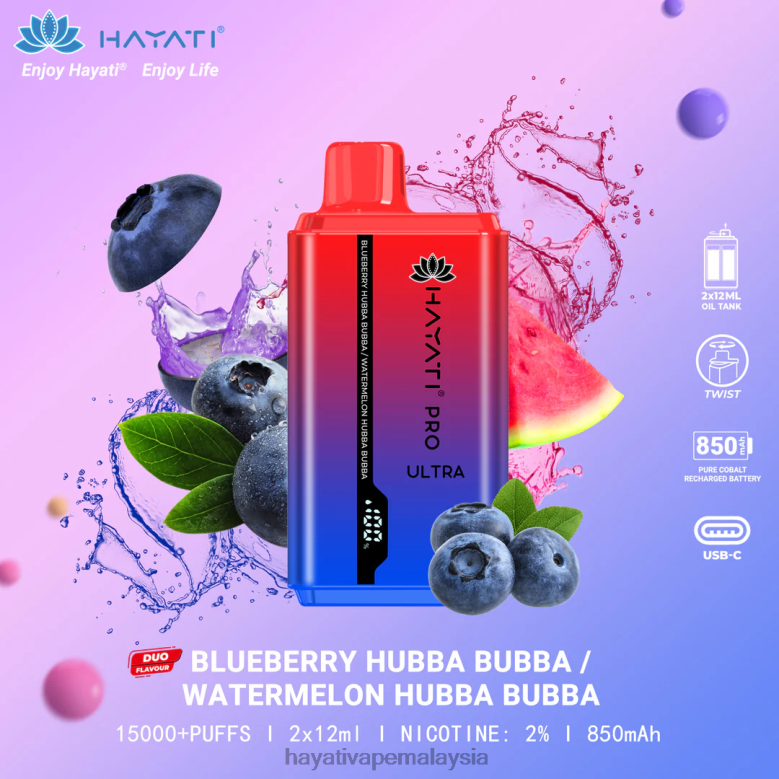 Hayati Pro Ultra pakai buang 15000 sedutan blueberry hubba bubba/tembikai hubba bubba 82Z4B217 Hayati Vapes Wholesale