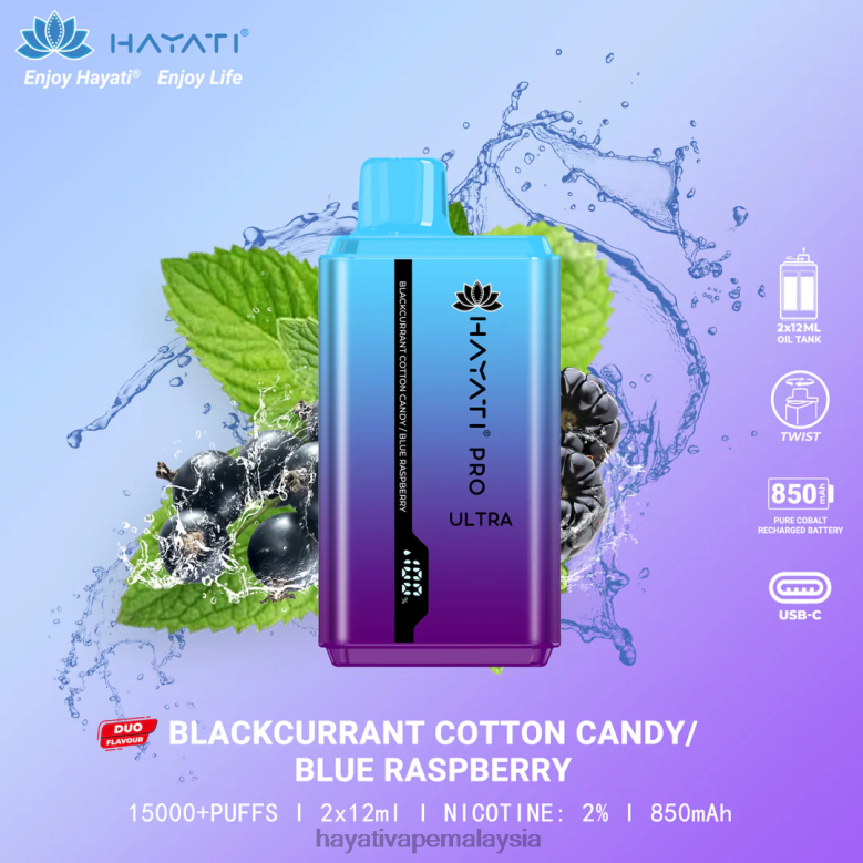 Hayati Pro Ultra pakai buang 15000 sedutan gula-gula kapas blackcurrant/raspberi biru 82Z4B216 Hayati Vape Near Me