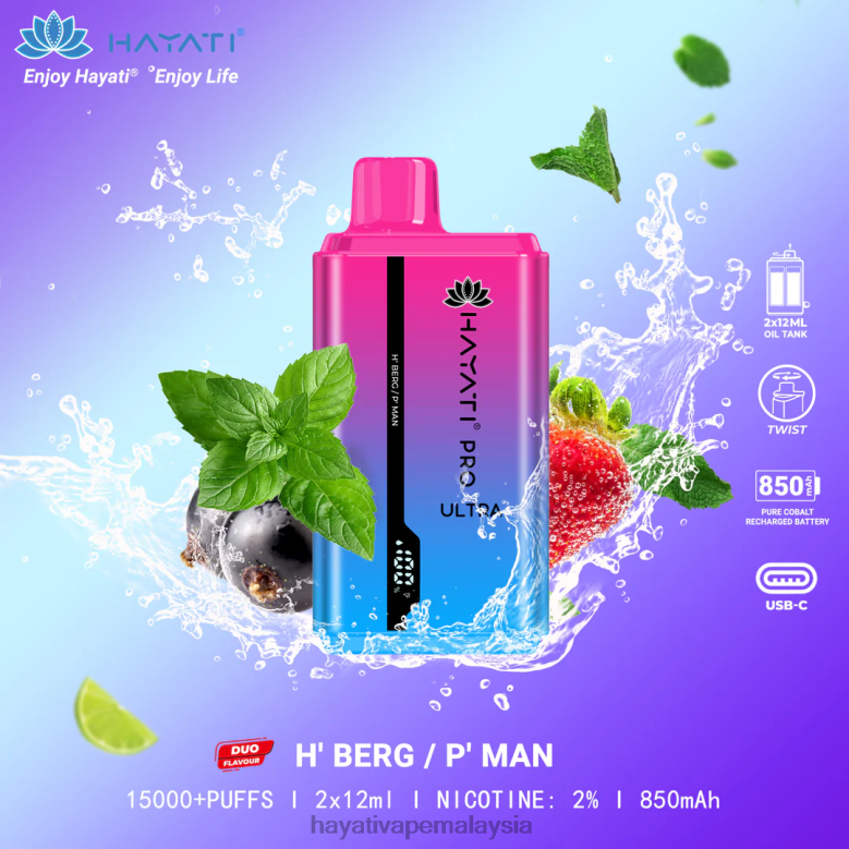 Hayati Pro Ultra pakai buang 15000 sedutan h 'berg/p' lelaki 82Z4B219 Hayati Flavour List
