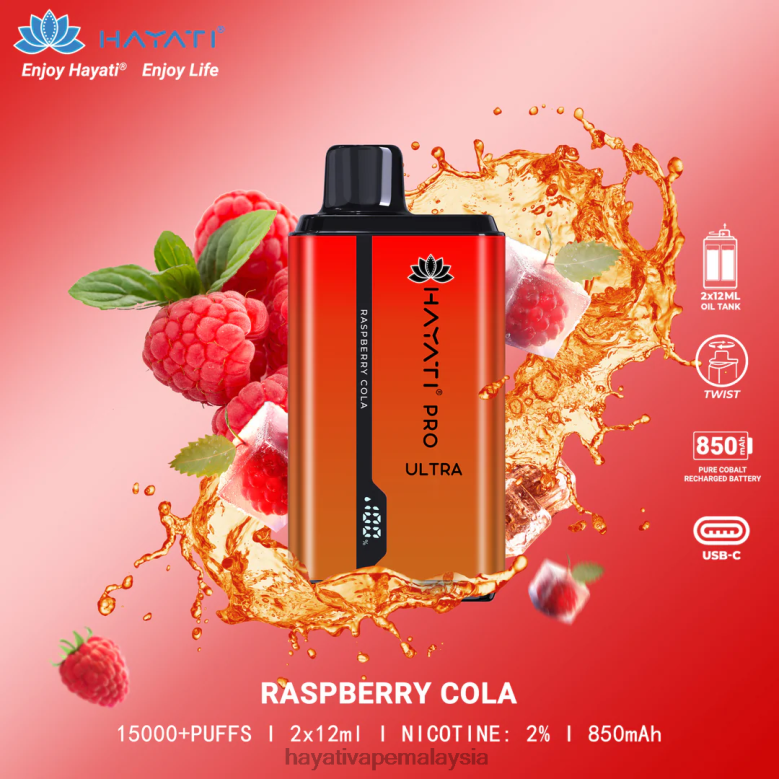 Hayati Pro Ultra pakai buang 15000 sedutan kola raspberi 82Z4B210 Hayati Flavour Vapes