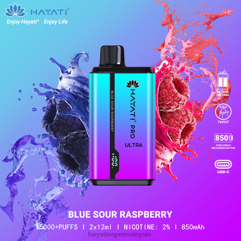 Hayati Pro Ultra pakai buang 15000 sedutan raspberi masam biru 82Z4B195 Hayati Vape Review
